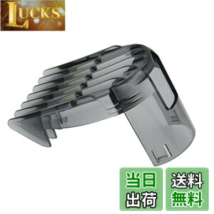 �y���������z�d���o���J�� �������i �K�p �t�B���b�v�X �o���J�� QC5510 QC5530 QC5550 QC5560 QC5570 QC5580�̂��߂�3-15mm�̃o���J���̂����̃A�^�b�`�����g�̃N���b�p�[ ���̋��J�b�g3-15 mm QC 5550�t�B