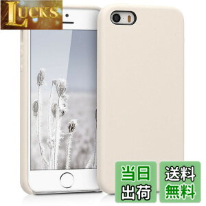 �y���������zkwmobile �X�}�z�P�[�X Apple iPhone SE (1.Gen 2016) / iPhone 5 / iPhone 5S�Ή� �P�[�X - TPU ���L�b�h �V���R�� �J�o�[ - �ϏՌ� ���h�~ �T���T�� Case