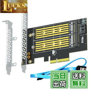 �y���������zGLOTRENDS PA12 M.2 PCIe �ϊ��A�_�v�^�[ M.2 NVMe SSD�EM.2 SATA SSD �e 1 ��Ή�