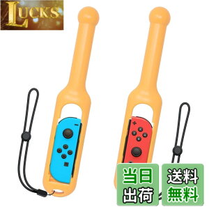 �y���������zOSTENT �h�����X�e�B�b�N �Q�[�� �n���h�� �O���b�v �R���g���[���[ �C�V�� �X�C�b�` Joy-Con �R���g���[���[�p