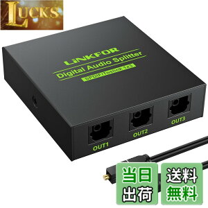 �y���������zLiNKFOR SPDIF/TosLink ���f�W�^�� ���z�� 1����3�o�� LPCM2.0 DTS Dolby-AC3�ɑΉ� USB�P�[�u���ƌ��P�[�u���t�� PS3/XBOX/Blue-Ray/DVD�v���[���[/HDTV/STB/�A���v�ɑΉ�