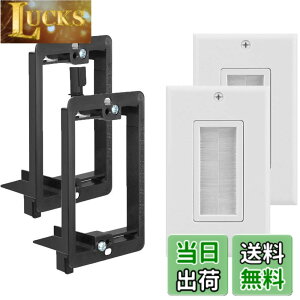 �y���������zFosmon (4�p�b�N) 1�M�����O �E�H�[���v���[�g ������J���P�[�u���v���[�g ��d���p�}�E���e�B���O�u���P�b�g �u���b�V�� x2 + �}�E���e�B���O�u���P�b�g x2