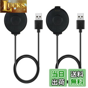 �y���������zCompatible with TicWatch Pro �[�d�P�[�u�� �����p�P�[�u�� TicWatch Pro�X�}�[�g�E�H�b�`�A�N�Z�T���[ USB�[�d�P�[�u���A�_�v�^�[ TicWatch Pro�p �[�d�R�[�h 3�t�B�[�g