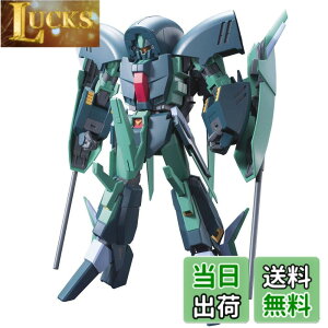 �y���������zHGUC �@����m�K���_��UC RAS-96 �A���N�V�� 1/144�X�P�[�� �F�����ς݃v�����f��