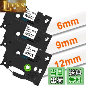 �y���������z6mm 9mm 12mm �� tze�e�[�v ������ TZe-211 TZe-221 TZe-231 P�^�b�` �e�[�v�J�Z�b�g ���~�l�[�g PT���x�����C�^�[ PT-J100 PT-P750W PT-P710BT 3�Z�b�g�A�u���U�[Brother�s�[�^�b�`P-Touch�ƌ݊�����