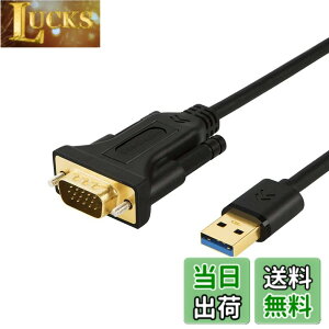 �y���������zUSB to VGA, CableCreation USB 3.0 to VGA�ϊ��P�[�u�� �iFL2000�`�b�v�Z�b�g�jUSB - VGA�ϊ��A�_�v�^ 1080P @ 60Hz�A�O�t���r�f�I�J�[�h (�I�X) - (�I�X) Windows XP/Vista / 10/8/7�AMac�AMac OS X�Ή� �u���b