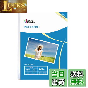 �y���������zA3 �ʐ^�p�� ���� �C���N�W�F�b�g��p - �����ꂢ �ʐ^ a3 �T�C�Y ���� 0.230mm 60��