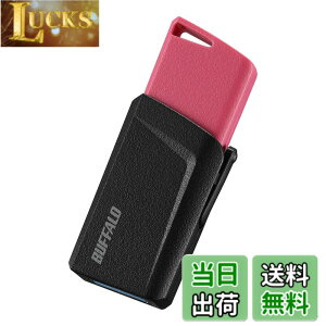 �y���������z�o�b�t�@���[ BUFFALO USB3.1(Gen1)�v�b�V���X���C�hUSB������ 16GB �s���N RUF3-SP16G-PK