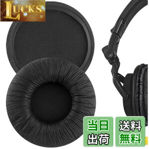 �y���������zGeekria �C���[�p�b�h�݊��� �p�b�h �\�j�[ Sony MDR-V55, V500DJ �w�b�h�z���ɑΉ� �p�b�h �C���[/�C���[�J�b�v (�v���e�C�����U�[/�u���b�N)