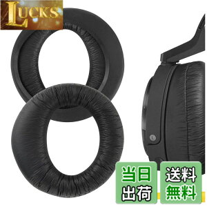 �y���������zGeekria �C���[�p�b�h QuickFit �݊��� �p�b�h �\�j�[ Sony MDR-RF6000/ 6500/ 7000/ 7100, MDR-DS6000/ 6500/ 7000/ 7100, XD150/ 200 �w�b�h�z���ɑΉ� �p�b�h �C���[/�C���[�J�b�v (���U�[���b�g/�u���b�N