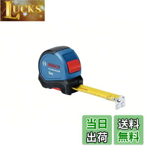 �y���������zBosch Professional(�{�b�V��) �R���x�b�N�X(����:5m�E��:27mm) 1600A016BH