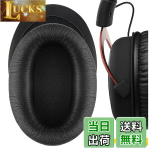 �y���������zGeekria �C���[�p�b�h�݊��� �p�b�h HyperX Cloud Stinger/Cloud Flight/CloudX/Cloud II/Cloud III/Cloud Alpha/Cloud Core/Mix �w�b�h�z���ɑΉ� �p�b�h �C���[/�C���[�J�b�v (�v���e�C�����U�[/�u���b�N)