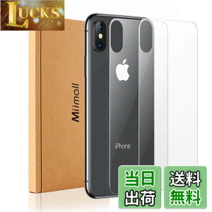 �y���������z�y2���Z�b�g�z�Ή�iPhoneX Xs �w�� �ی�K���X�t�B���� iPhone X Phone Xs �w�� �����K���X �t���ی�t�B���� �����z�� �ϋv�� iPhoneX Xs�w�� ��p �t�B����