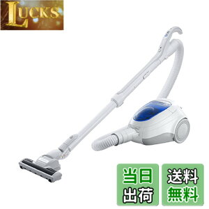 �y���������z����(HITACHI) �|���@ ���݃_�b�V�� �T�C�N������ ���{�� ����p���[620W �������ȒP CV-SF80A A �u���[