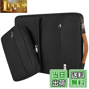 �y���������zVoova �p�\�R���P�[�X13 13.3 14�C���` �Ռ��z��PC�P�[�X �m�[�g�p�\�R���P�[�X ���O���\�� �A�N�Z�T���[�|�[�`�t���j�����p�p�\�R���J�o�� MacBook Air/Pro 13 14 2020-2021 M1/2022 M2,13.5