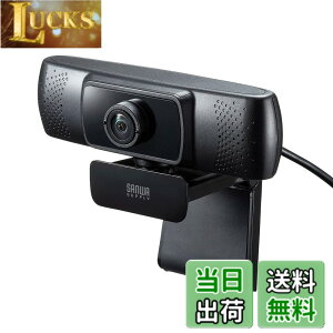 �y���������z�T�����T�v���C ��c�p���C�h�����YWEB�J���� USB�ڑ� 150°���L�p �}�C�N���� Skype�Ή� �u���b�N CMS-V43BK