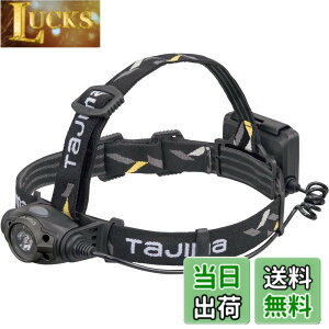 �y���������zTJM�f�U�C��(TJM Design) �^�W�}(Tajima) LED�w�b�h���C�g �u���b�N �K�����^ ���邳�ő�350lm LE-F351D-GA