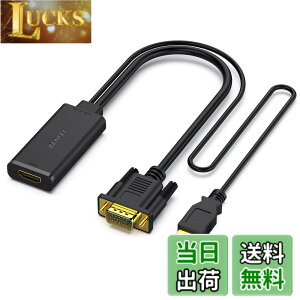 �y���������zBENFEI VGA - HDMI �A�_�v�^�[ �I�[�f�B�I�T�|�[�g����� 1080P �𑜓x������� VGA ����- HDMI �o�� �A�_�v�^�[ 1��