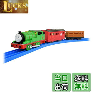 �y���������z�^�J���g�~�[ �w �v�����[�� �g�[�}�X OT-02 ������ׂ� �p�[�V�[ �������v���X �x �d�� ��� �������� unisex 3�Έȏ� �ߋ���S����i ST�}�[�N�F�� PLARAIL TAKARA TOMY