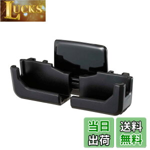 �y���������z�i�|���b�N�X(Napolex) Fizz �ԗp�X�}�z�z���_�[ ��^�X�}�z�Ή�(��160mm) �R�ێd�l �Z�p���[�g�\�� �������ނ̃X�}�z�T�C�Y�ɑΉ� 360�x������ �S���V�[�g�t ��t�X�e�[�t �J�[