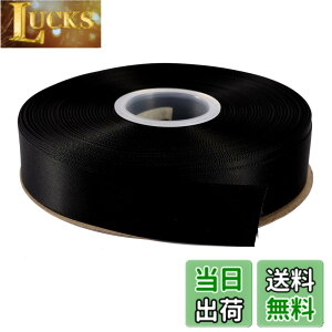 �y���������zITIsparkle ���ʃT�e�����{�� ��25mmx45M�� ��| ���� ���b�s���O ���傤���� ���{�� #030-�u���b�N