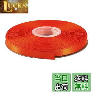 �y���������zITIsparkle ���ʃT�e�����{�� ��9mmx45M�� ��| ���� ���b�s���O ���傤���� ���{�� #750-�I�����W
