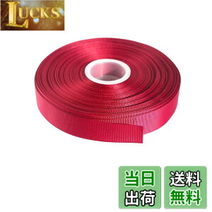 �y���������zITIsparkle �O���O�������{�� ��25mmx45M�� ��| ���� ���b�s���O ���傤���� ���{�� #275-���C�����b�h