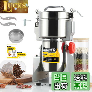 �y���������zCGOLDENWALL 300g�����@ �d�������~�� 270°�X�C���O �������Ӌ@ 1���Ԃɔ������E�n�C�p���[ �W�J�������ƒ�~�E���S ����/�R��/�Ӟ�/����/������/���[�Ђ܂߁E�����ޗ��̂� �����n