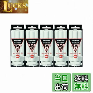 �y���������z�y�܂Ƃ� 5�Z�b�g�z PANASONIC �c�C���u����13W�d���F FDL13EX-L