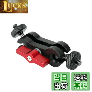 �y���������zNICEYRIG �֐ߎ��}�W�b�N�A�[�� �}�W�b�N�A�[�� �_�u���{�[���w�b�h�t�� ���[1/4�l�W�t�� �A���~���� 360�x��] �ėp ���p�r ���j�^�[�}�E���g �J�����t�B�[���h���j�^/LED�r�f�I��