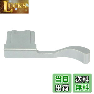 �y���������zHaoge THB-XS �e�w�A�b�v�O���b�v �� �T�����X�g �u���b�N �e�ЃJ�����Ή� �T���O���b�v �e�w�A�b�v�O���b�v FinePix X100F X100V X-Pro2 XPro2 X-Pro3 XPro3 �J����