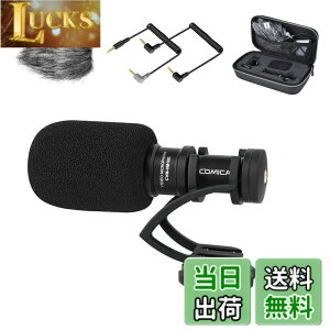 �y���������zcomica �r�f�I�}�C�N CVM-VM10II B(��) �O�t���}�C�N �V���b�g�K���}�C�N �X�}�z�p�~�j�}�C�N �R���f���T�[�}�C�N �P��w���� ���h�}�t�t�� ��჌�t�J�����}�C�N iOS&Android�X�}�z��