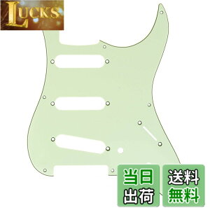 �y���������zMusiclily Pro 8�� 57�N���X�g���g�L���X�^�[�s�b�N�K�[�h���{��Fender Japan 57 Strat�X�g���g�G���L�M�^�[�p�A3P�~���g�O���[��