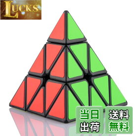 【送料無料】FAVNIC 三角形キューブ マジックタワー マジックキューブ かわいい 魔方 3x3x3 競技用 立体パズル 知恵おもちゃ (MagicTower クラシック版)