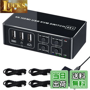 �y���������zKVM�X�C�b�` 4K60Hz HDMI USB �ؑ֊� PC4��p 4����1�o�� �A���~�� ���j�^�[/�L�[�{�[�h/�}�E�X/�v�����^�����L �����[�g�؂�ւ��{�_�� USB�P�[�u���t�� �E�� �e�����[�N���� EHD-0610N