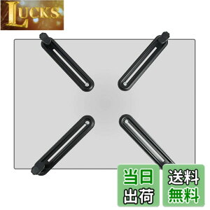 �y���������zsuptek ���j�^�[�A�[�� ��VESA�����ߊ� �A�_�v�^ 17~27�C���`�Ή� �ω׏d8kg VESA�K�i75-100mm ���Ȃ����ߊ�A�_�v�^ WK002