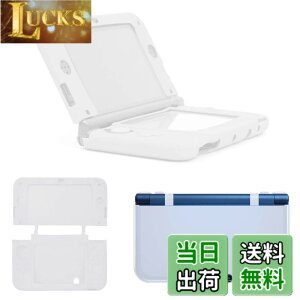 �y���������zRDFJ New�j���e���h�[3DS LL��p �V���R���ی�J�o�[ �Ռ��z�� �S�ʕی� ���E�ȒP �P�[�X ��������