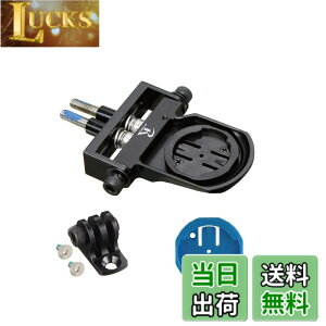 �y���������z[���b�N�}�E���g]wahoo Aero �R���{ �}�E���g �{���g�N�����v �^�C�v M5�{���g CC10-35mm ���t�[ BOLT (�{���g)�Ή��yWAH2-BOLT17+GP�z