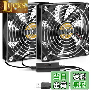 �y���������zMauknci USB�t�@�� 12cm 2��1�g 2�AUSB�t�@�� �É� 5V 3�i�K���ʒ��� PS4�ȂǗp ��p�t�@�� �u���b�N