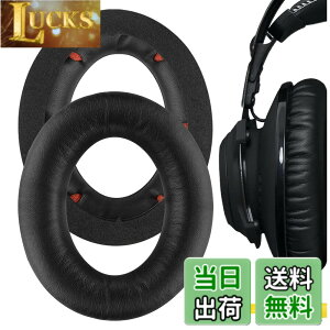 �y���������zGeekria �C���[�p�b�h�݊��� �p�b�h HyperX Cloud Revolver/Revolver S Gaming �w�b�h�z���ɑΉ� �p�b�h �C���[/�C���[�J�b�v (�v���e�C�����U�[/�u���b�N)