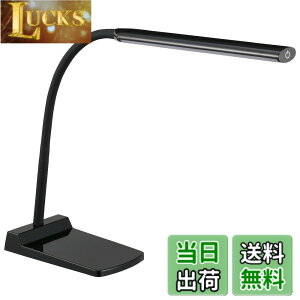 �y���������zLED�f�X�N�����v �u���b�N_DS-LS24-K 06-3726