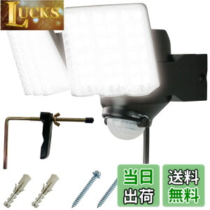 �y���������zDAISHIN LED �l�� �Z���T�[���C�g AC �R���Z���g 100V 2���� DLA-7T200 ���O �N�����v �ȒP ���t�� �l���Z���T�[���C�g �O �h�ƃ��C�g �K���[�W �� ���� �� ������ �h�J �N�����v�� ����