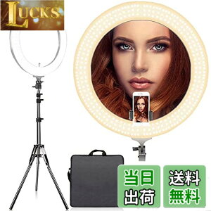 �y���������zArisen �����O���C�g ���a48cm/18�C���` LED�����O���C�g �J�����ʐ^�r�f�I�p�Ɩ��L�b�g 80W 2700K-5500K��F���i�K���� 480�̍��P�xSMD LED 2M���C�g�X�^���h�AYoutube�A���B��B�e�A����