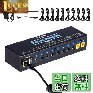 �y���������zGOKKO AUDIO �p���[�T�v���C �G�t�F�N�^�[�y�_���p �G���L�M�^�[�p �d�� 10�Ɨ�9V/12V/18V DC�o�� �d������ (�v���X)