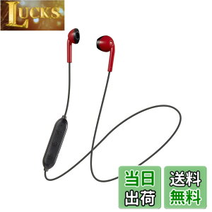 �y���������zJVC�P���E�b�h JVC HA-F15BT-RB ���C�����X�C���z�� Bluetooth�Ή�/�I�[�v���^�C�v/�J���^/�����R���t��//���^�E�y�ʐ݌v ���b�hx�u���b�N JVC HA-F15BT-RB �_�C�i�~�b�N�^