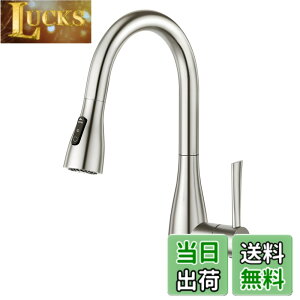 �y���������zCREA �L�b�`���֌� �L�b�`���������� �V���O�����o�[ �L�b�`�� �֌� �V�����[ 3way�̓f���� �A������ �V�����[ ���͐�� �����z�[������ �L�k 360�x��] �ߐ� �X�e�����X�� ���{��