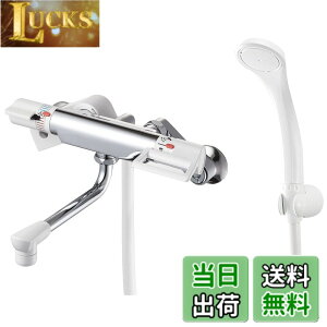 �y���������zSANEI(�T���G�C) �T�[���V�����[������ �z�[�X1.6 �ߐ��V�����[ ���S�̒f�M�{�f�B SK181D-13 �z���C�g