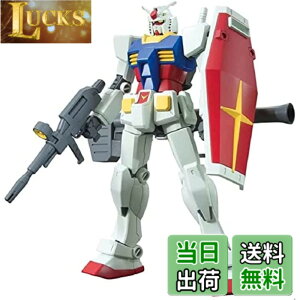 �y���������zBANDAI SPIRITS(�o���_�C �X�s���b�c) HGUC 191 �@����m�K���_�� RX-78-2�K���_�� 1/144�X�P�[�� �F�����ς݃v�����f��