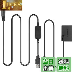 �y���������zRaeisusp 5V-8.4V USB�A�_�v�^����ACK-E18 + DR-E18 BG-E18 LP-E17���z�d�rCanon EOS 750D Kiss X8i T6i 760D T6S 77D 800D 200D r10 Rebel SL2 R8 R10 R50 R100�ȂǂɓK�p