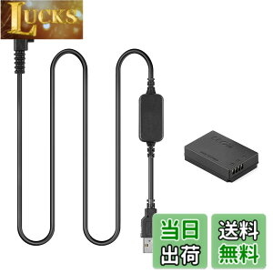 �y���������zRaeisusp USB�A�_�v�^����+ DR-E12 LP-E12���z�d�r�݊��^��Canon EOS M M2 M10 M50 M100 Kiss M, Kiss M2 EOS M50 Mark II M200